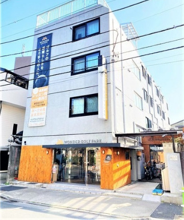 リトルズトーンラシクラス平和公園の外観