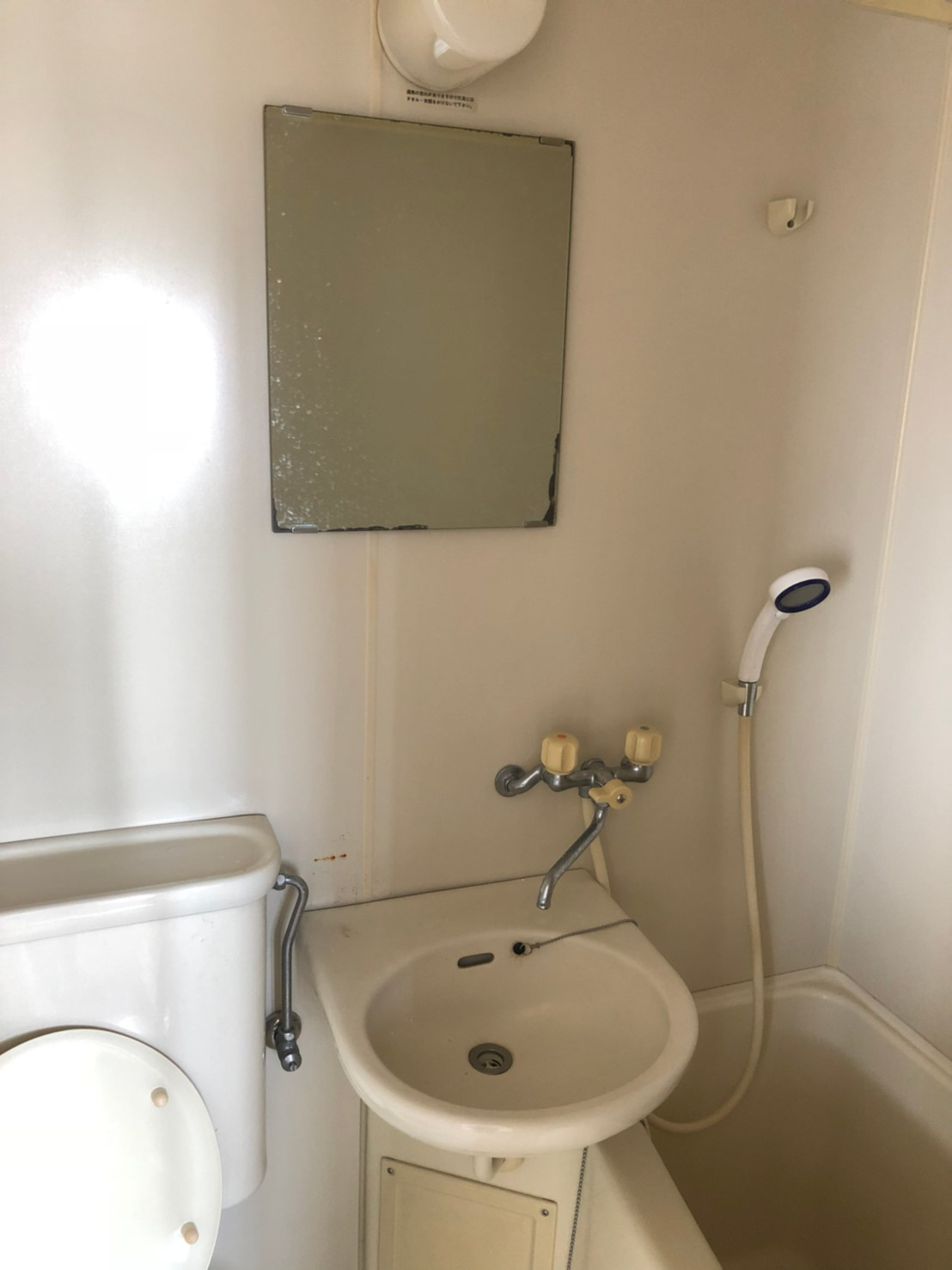 クイーンズヒルの洗面所|洗面所です