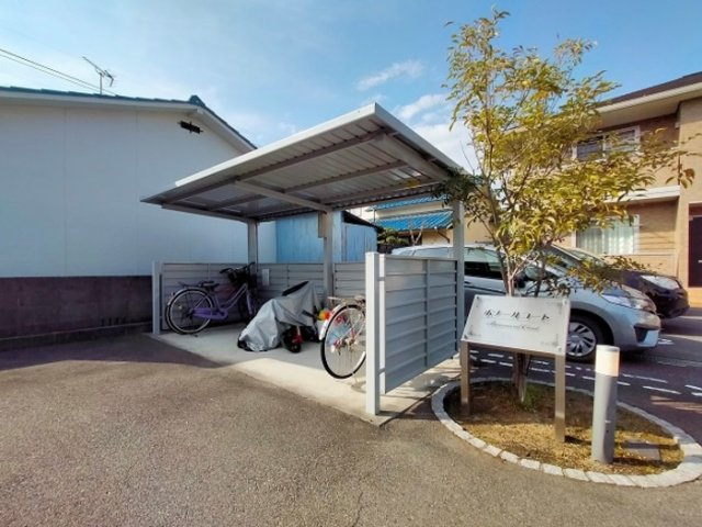 ボナールコートのその他共用部分