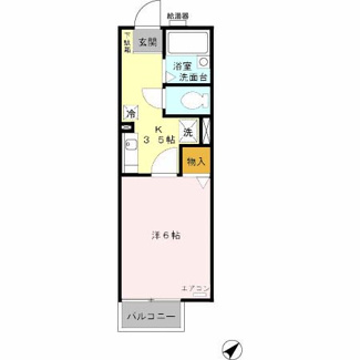 【間取り】 | アルカス