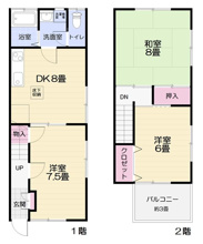 桜山テラスハウスの画像