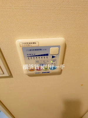 【設備】 | フェニックス新横濱参番館