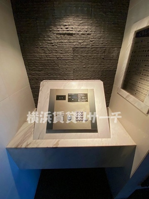 【セキュリティ】 | フェニックス新横濱参番館