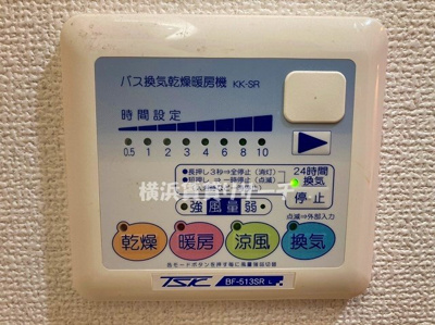  | フェニックス新横濱参番館