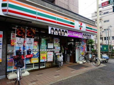 セブンイレブン世田谷…まで285m