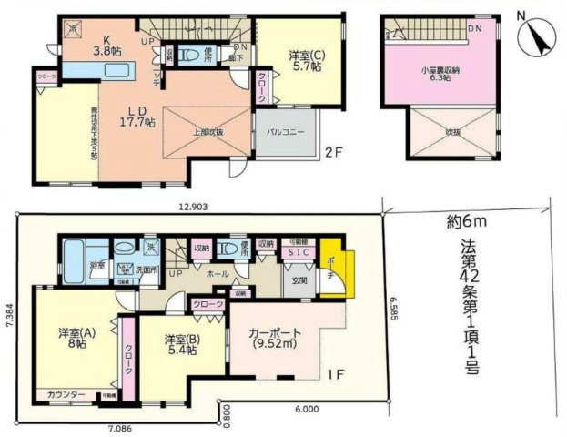 【間取り】 | 3LDKは、リビングダイニングキッチンと3つの居室がある間取り。ファミリー層に非常に人気の高い間取りで、広々としたリビングで家族団らんを楽しみ、個室でプライベートな時間も確保できるのが大きな魅力です。