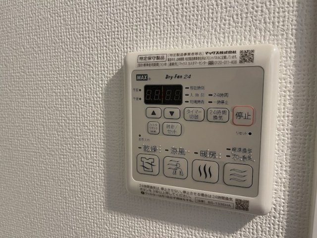 【設備】エステムコート名古屋泉プラチナムゲート