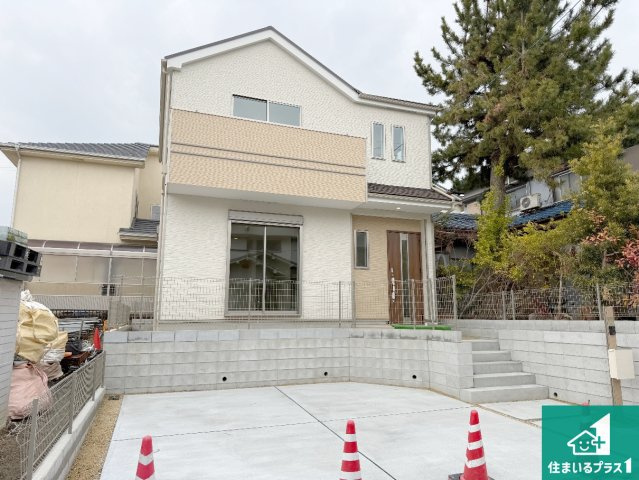 ★5(土)6(日)現地見学可能！★八幡市八幡長田　限定1邸の外観|安心の10年保証！外観を美しく保ち、雨水で汚れを落とします！気になることがありましたら、お気軽にお問い合わせください！