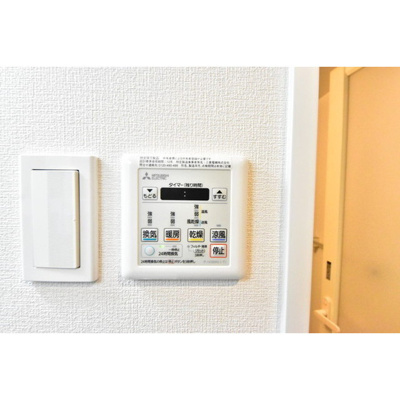 【その他】 | ハーモニーレジデンス東京サウス六郷