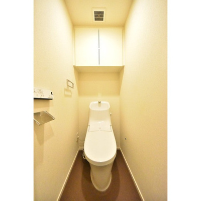 【トイレ】 | ハーモニーレジデンス東京サウス六郷