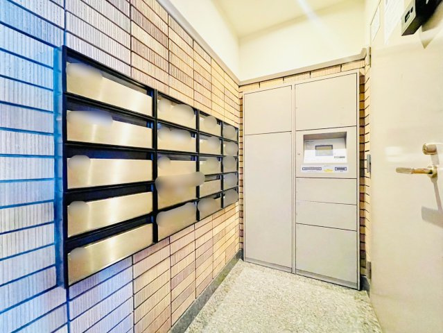 藤ケ丘シティハウスの設備|集合ポスト・宅配BOX