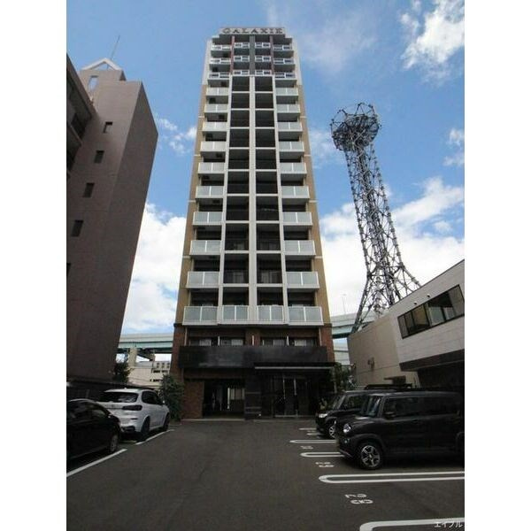 ギャラクシー空港通り