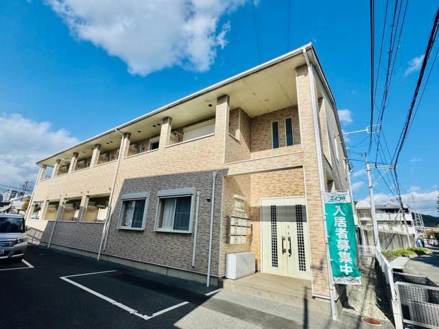 アミスタ花北