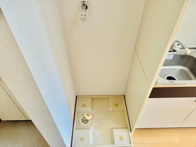 アミスタ花北のその他