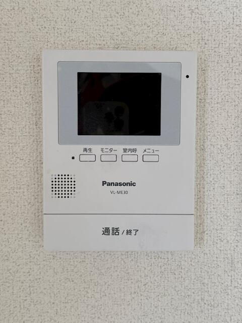 セントラーレ鳥が丘のセキュリティ|※ＴＶインターフォン