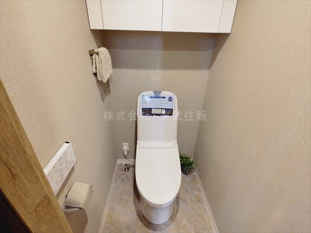 【トイレ】 | みよしみずほ台サンライトマンションD棟 | ゆったりとした空間のトイレです