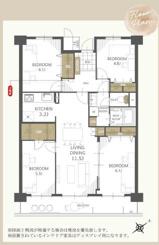 【間取り】 | みよしみずほ台サンライトマンションD棟 | ４LDK