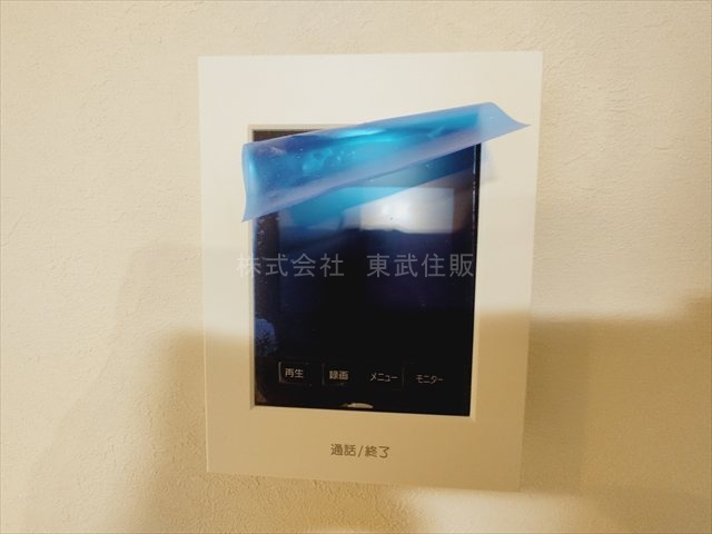 【セキュリティ】 | みよしみずほ台サンライトマンションD棟 | TVモニター付インターホン
