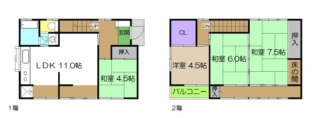 【間取り】 | 中古一戸建　高知市福井町