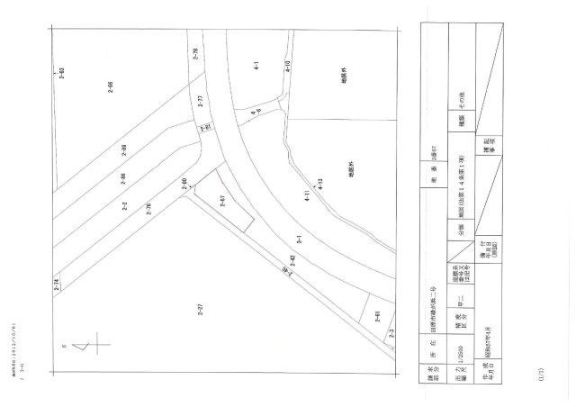 愛知県田原市緑が浜二号土地の画像