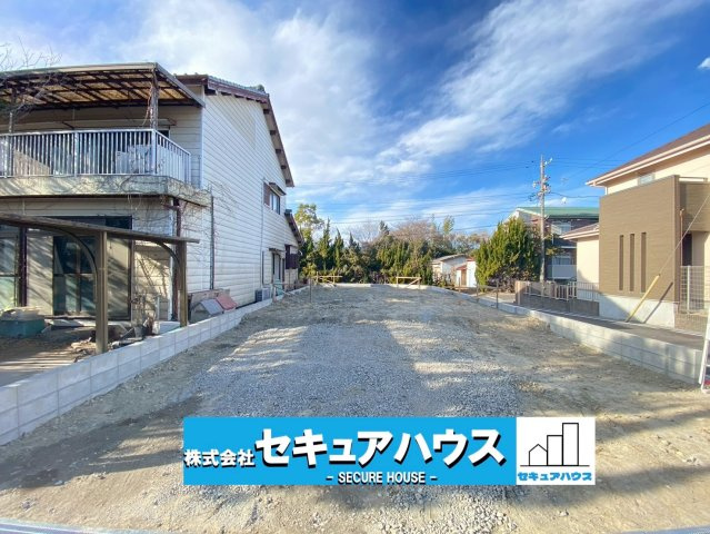 【限定1棟】知多市長浦町3丁目