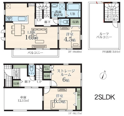 【区画図】 | 大和市中央林間西4丁目 新築戸建 全1棟
