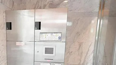 【その他共用部分】 | メゾンベール