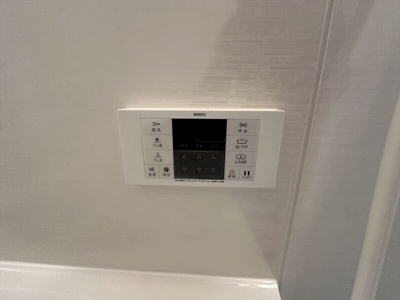 【浴室】 | レジデンス大崎