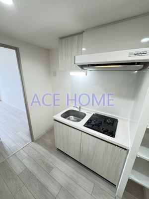 【キッチン】 | ミラージュパレス大阪ドームProsper