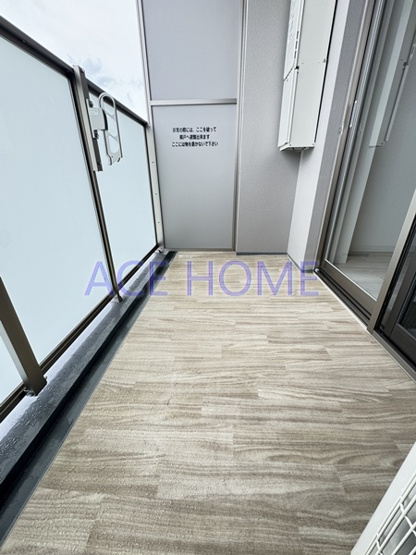 【バルコニー】 | ミラージュパレス大阪ドームProsper