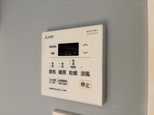 Ｌｏｇ入谷の設備