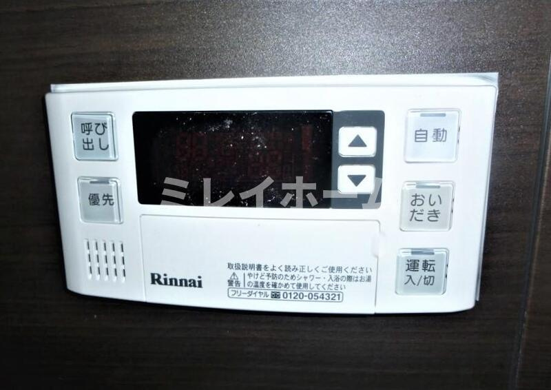 パライーソベルデの設備