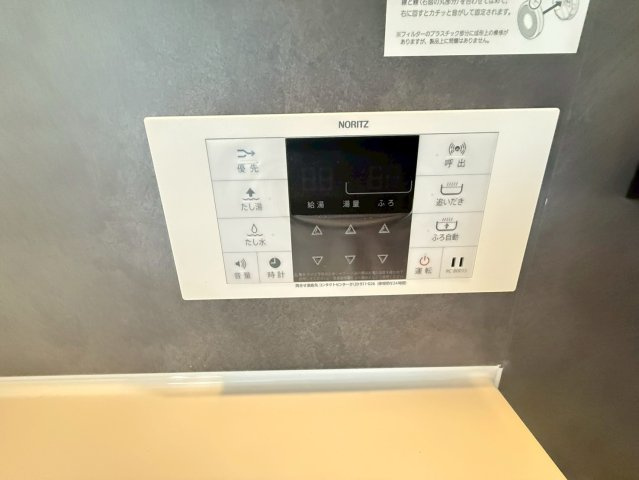 ★★南城市玉城百名3期-2号棟（全2棟）の防犯設備