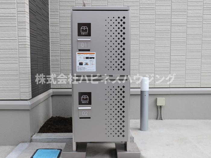 ArkForest202のその他共用部分