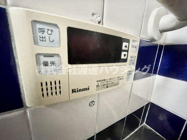 粉浜1丁目貸家の設備