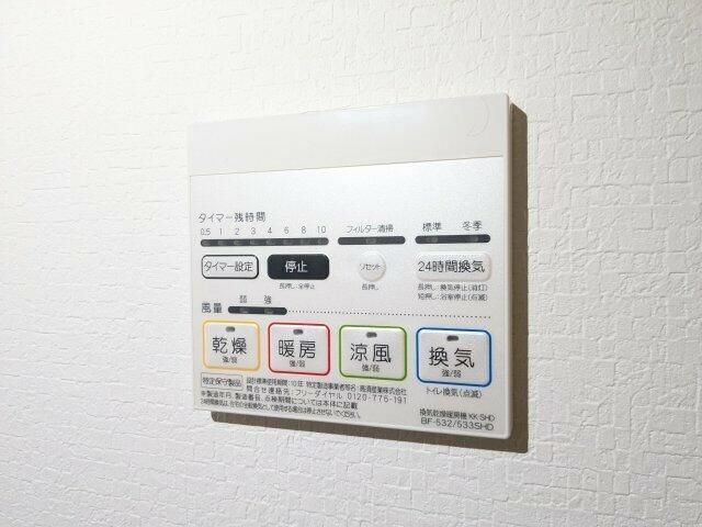 入谷さくらさくレジデンスの設備