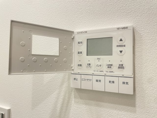 グラングリーン大阪THE NORTH RESIDENCEの設備