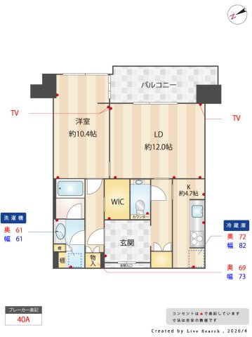 グラングリーン大阪THE NORTH RESIDENCEの間取り