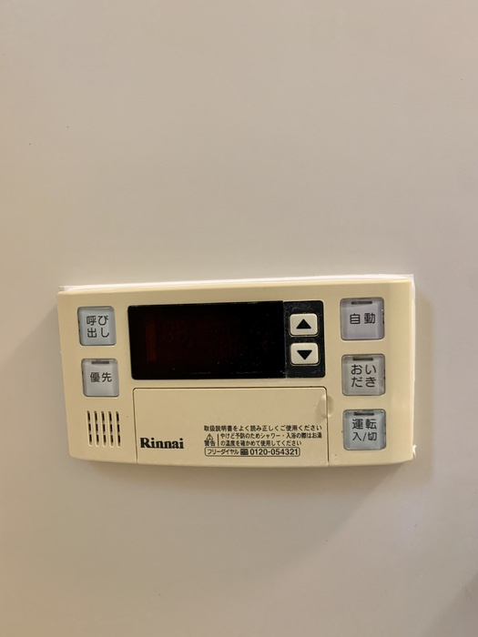 フレグランスゆたかＢの設備
