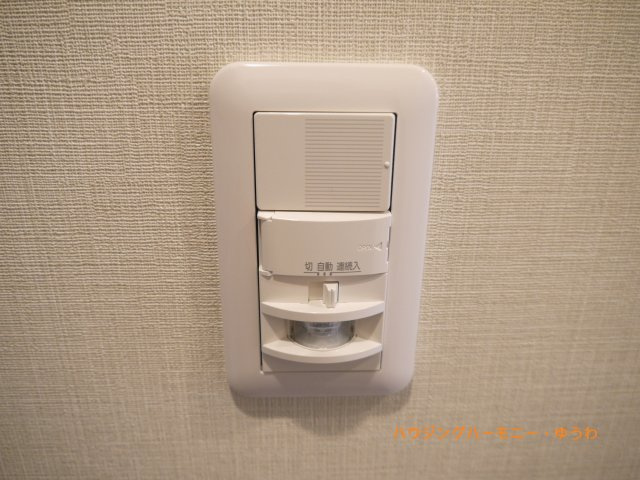 【その他】 | マンションアクロス西巣鴨