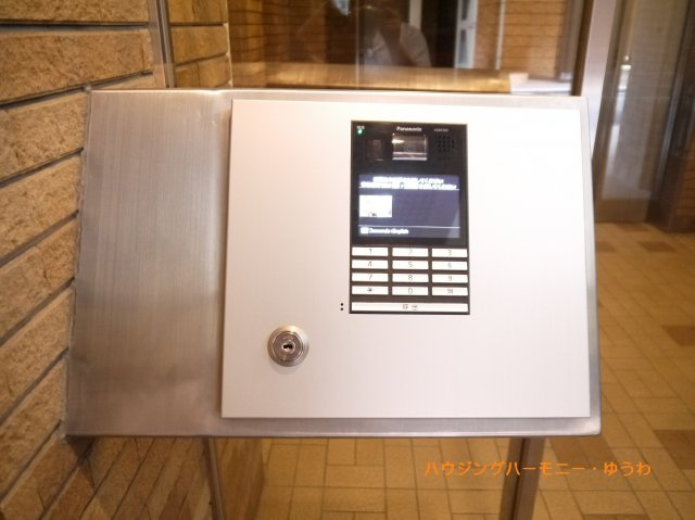 【その他共用部分】 | マンションアクロス西巣鴨 | オートロック付になっていますので、不審者対策は、しっかりとしています。