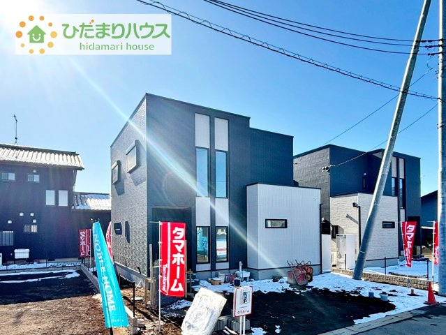 【外観】 | タマタウン阿見町うずら野Ⅱ　新築戸建　2号棟 | 小学校まで徒歩10分！お子様の登下校も安心できる距離です♪