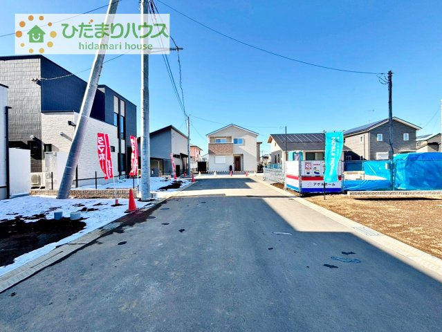 【前面道路含む現地写真】 | タマタウン阿見町うずら野Ⅱ　新築戸建　2号棟 | 閑静な住宅地で叶える静かな暮らし(^^)/