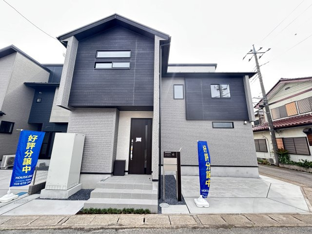 【ブルーミングガーデン】下野市駅東２丁目 全4邸