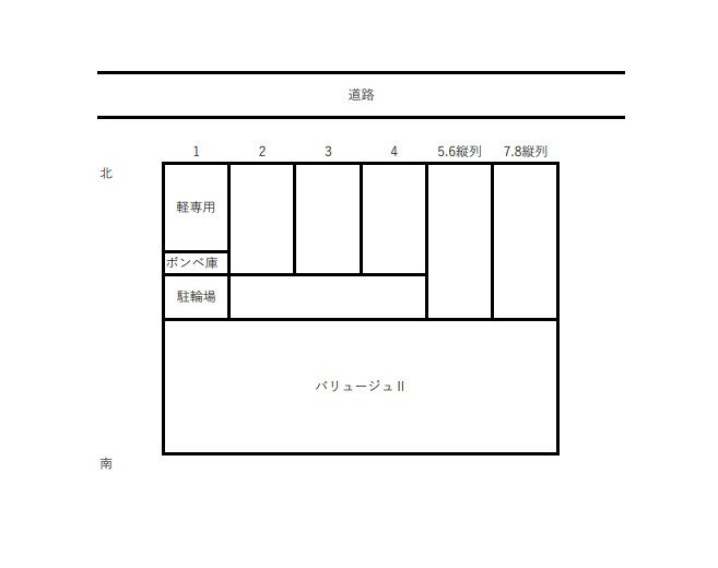 バリュージュⅡの区画図