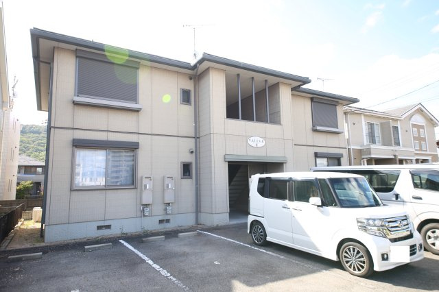 バリュージュⅡ