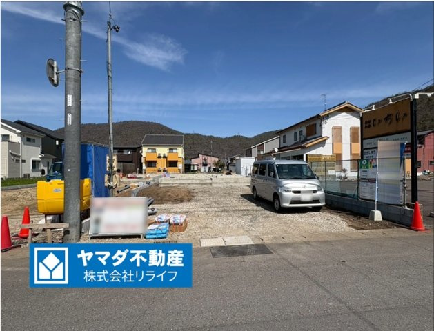 リーブルガーデン　各務原市那加桐野町1丁目　全2区画分譲の外観|「現地（2026年2月26日）撮影」　
■外観写真　
■ヤマダ不動産　株式会社リライフ　