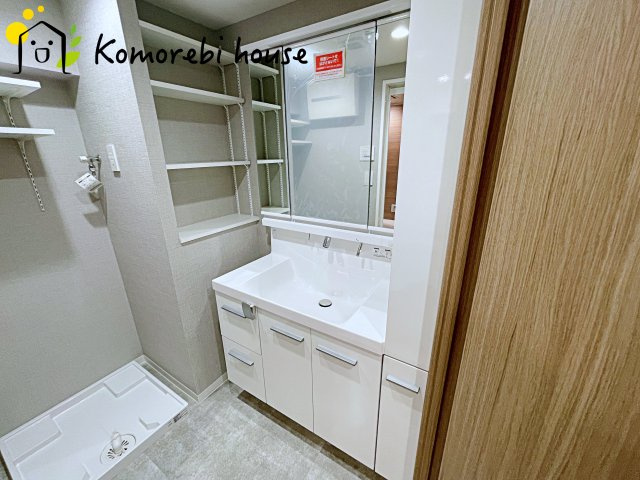 ライオンズマンション大宮浅間町の独立洗面台|3/19撮影済み