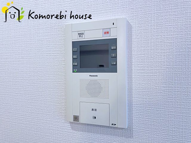 ライオンズマンション大宮浅間町のその他|3/19撮影済み