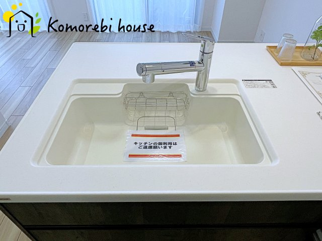 ライオンズマンション大宮浅間町のキッチン|3/19撮影済み